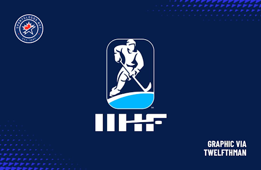 Logo of the IIHF (International Ice Hockey Federation)